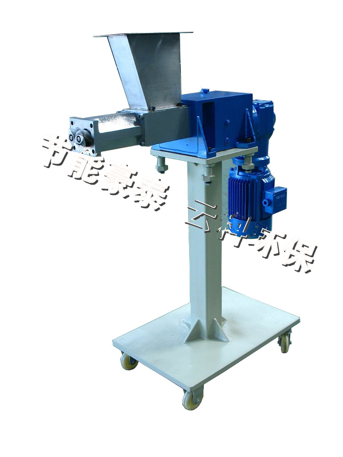 BFQ-25G